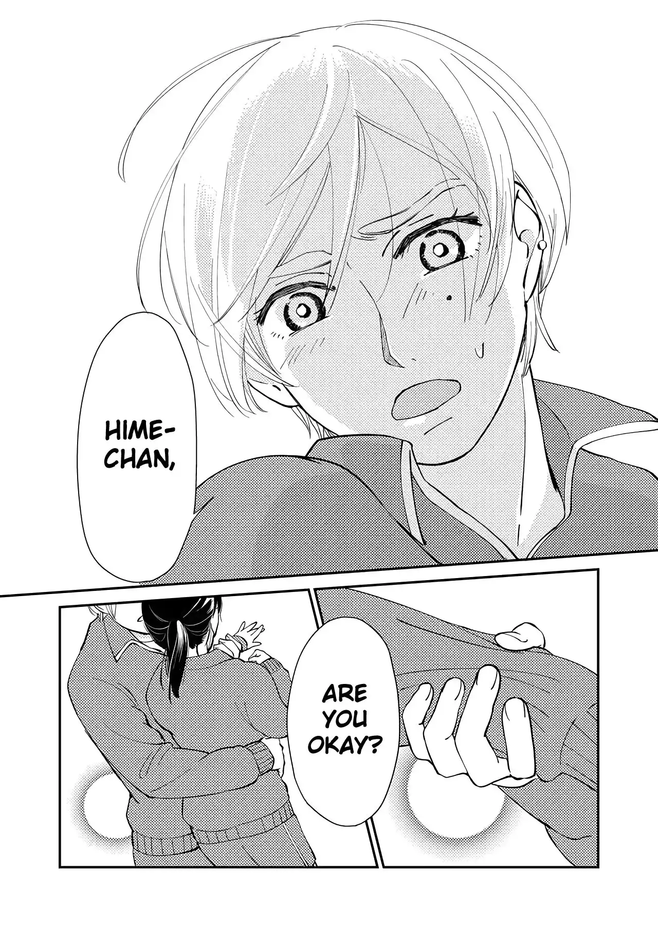 Kanojo ni Naritai Kimi to Boku Chapter 4 7